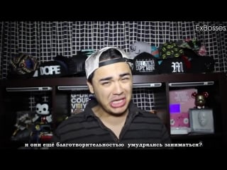 Bap suing ts entertainment