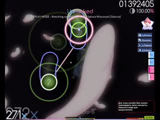 Гинтама 13 опенинг