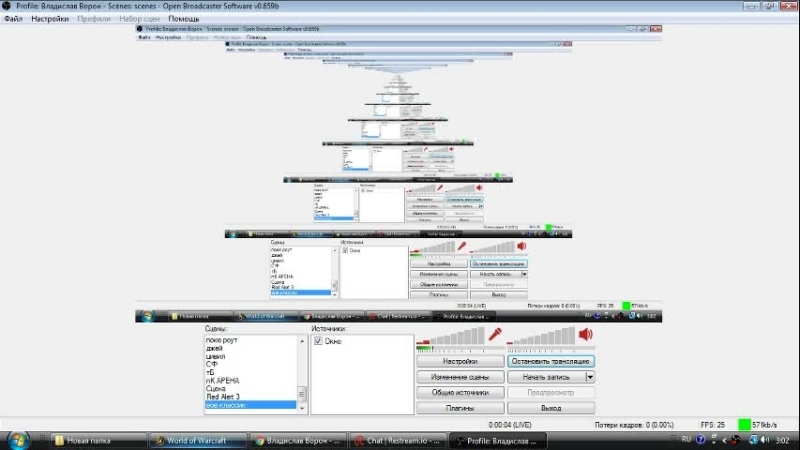 World of warcraft ( продолжаю качаться на х1 ) классик