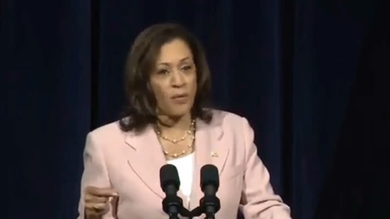 Камала харрис