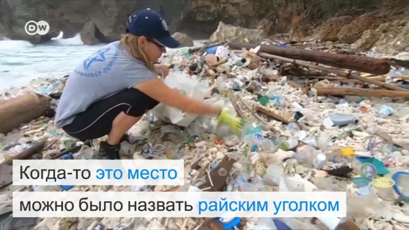 В австралии запретили пластиковые пакеты