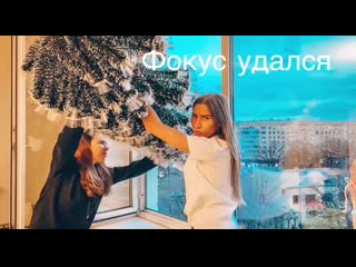 Vid 20191202 190450 523 mp4