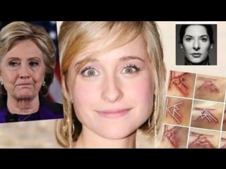 Hollywood pädo kult verhaftung von allison mack (smallville) führt zu den clintons & rothschilds