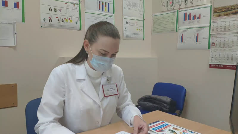 Лекция о важности диспансеризации и медицинских осмотров