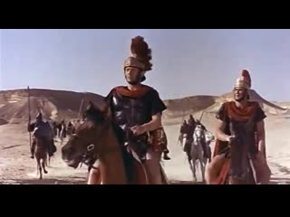 Сын спартака (стив ривз) – il figlio di spartacus (steve reeves) – the slave – ο γιοσ του σπάρτακου (1962)