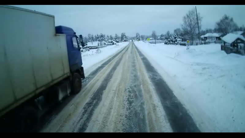 Куда летит то