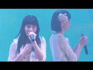 Sora tob sakana crouching start