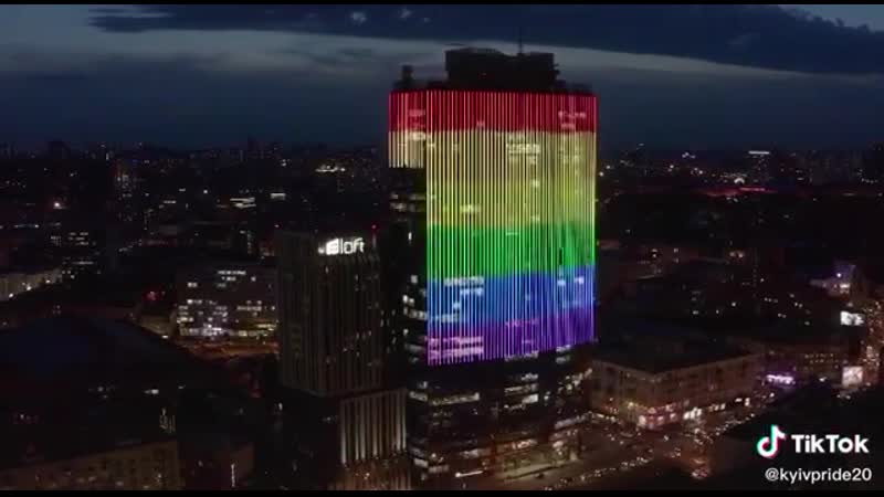 Куев, цеевропа