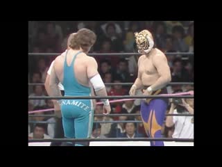 Tiger mask vs dynamite porn