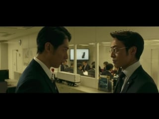 [trailer] soratobu taiya 2