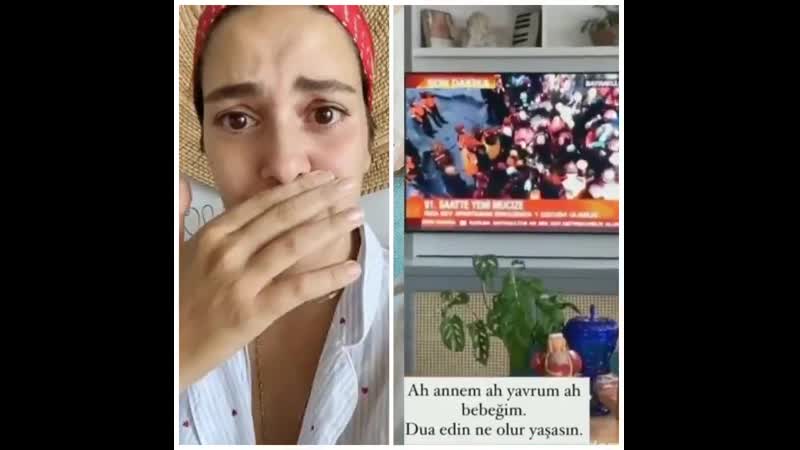 Бергюзар корель плачет