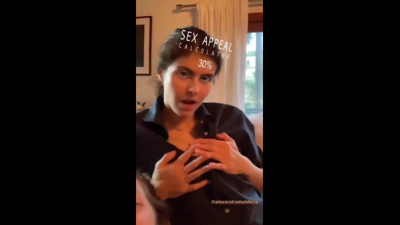 Александры даддарио в шоке