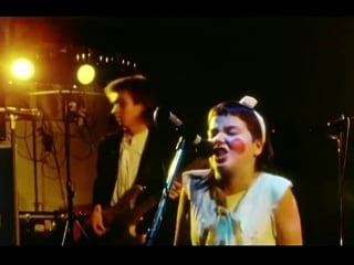 A rosy cheeked björk with her first band, tappi tíkarrass, circa 1982