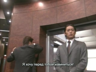 Love complex 05