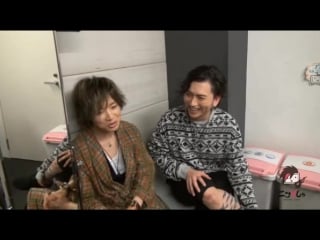 Nico visual (backstage) tora & hiroto