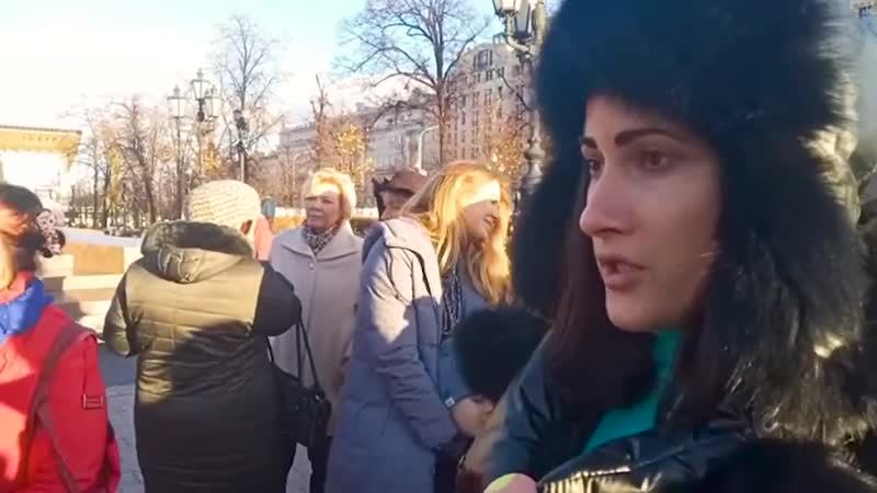 Красная площадь тверская народный сход 7 ноября 2020 года