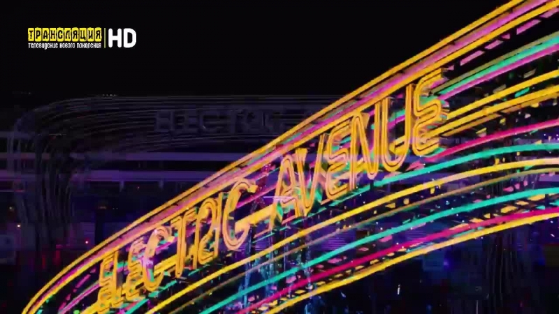 Трансляция i hd [ o3 1o 2o18 ] boxed off #2018 ii