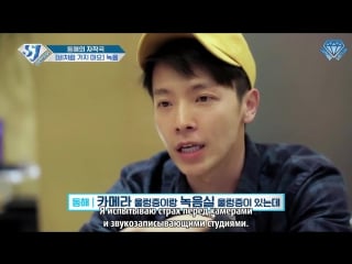 [sapphire subteam] 171026 шоу «sj returns» «день записи one more chance, часть 3»