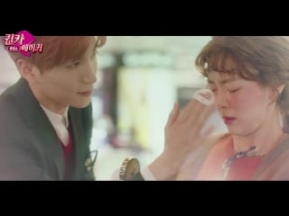 Lee joongi / secret queen makers/ lotte duty free