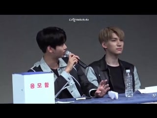 [fancam] 170518 vixx nnnnn @ sicheon fansign