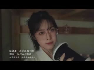 Coconut椰砸 20220530 【f asmr coconut椰~】two ears eating ears lickingmouth sounds 双耳粗暴舔耳 口腔音 免疫向 yudb7fi1ba8