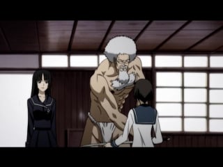 Ga rei zero 04 [lisek]