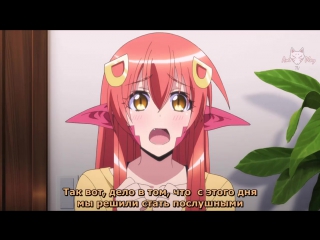 Повседневная жизнь с девушкой монстром 3 серия [русские субтитры ] monster musume no iru nichijou