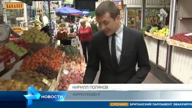 Отечественные производители фруктов и овощей просят снизить ндс