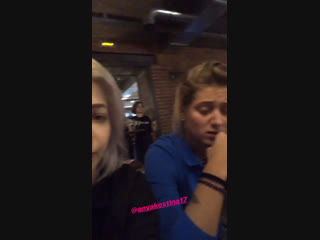 Instastory кати хорошенко 17 10 2018