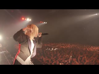 Bish saraba kana (live)