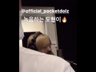 [200803] dohyon @ insta story update