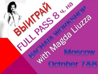 Bachata by latin fenix magda liuzza