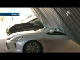 Суперсовременная автостоянка похоронила под собой около сотни автомобилей(видео)