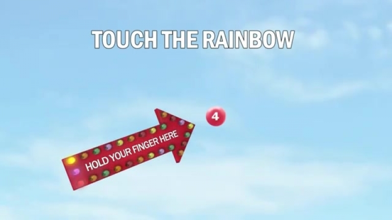 Приложи палец к экрану 1