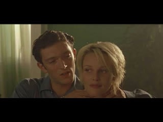 Наслаждение удовольствие и связанные с ним мелкие неприятности (1998)