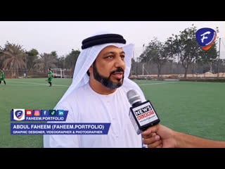 Abdullah al dah | tayyab ikram | fih | asian hockey | pakistan hockey | indian hockey | uae | 2022