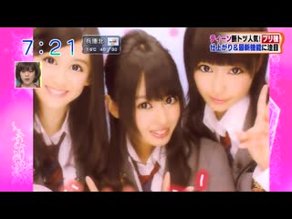 120417 nmb48 no teens hakusho #03