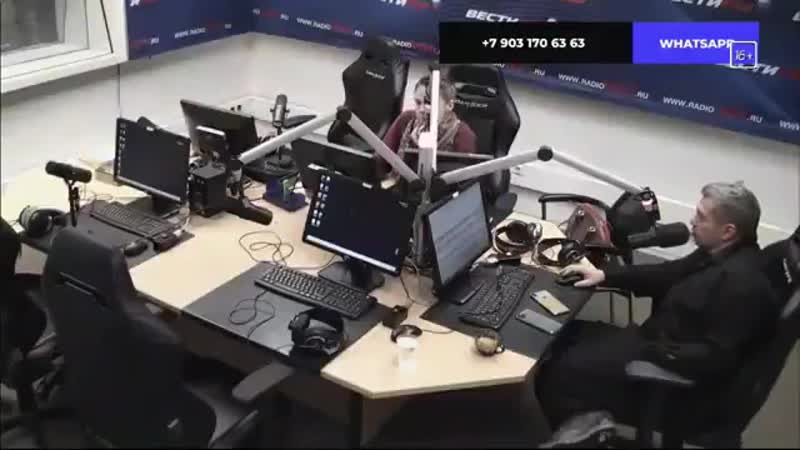 Помёта порвало