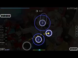 Defreeyay | poppin'party cherry bomb [special] +nm 625x