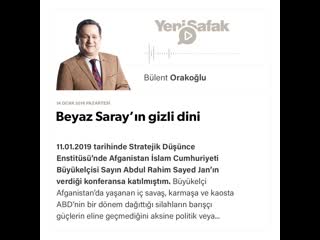 Bülent orakoğlu beyaz saray’ın gizli dini