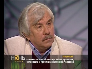 Ночь на пятом интервью с николаем янковским 2010
