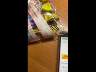 Live bantik annazar bgr