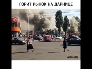 🔥 возле станции метро «дарница» горели торговые ряды на крытом рынке 07 08 2019