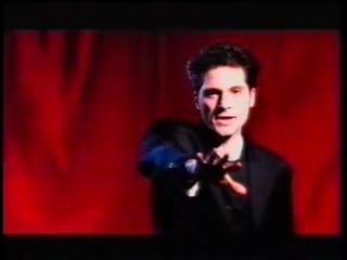 Clubhouse featuring carl light my fire (1994)