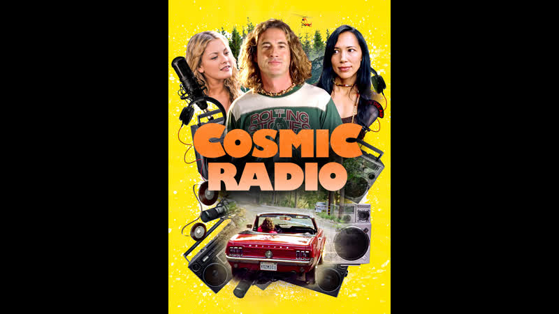 Космическое радио (2021) cosmic radio