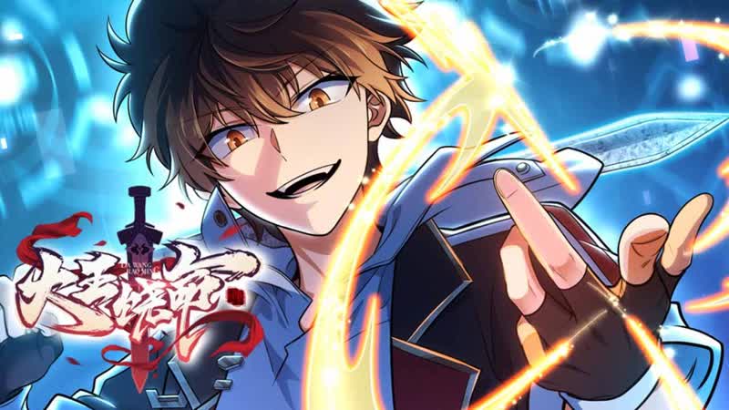 Аниме пощади меня, великий господин все серии подряд [аниме марафон ]