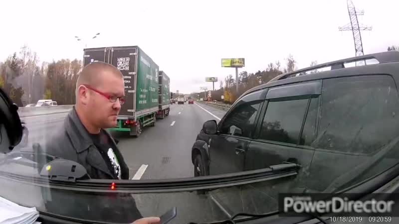 Обочечники и наказание парень снимает на регистратор нарушения обочечников обочечник стоп