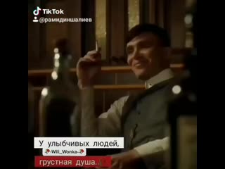 Tik tok wili wonka