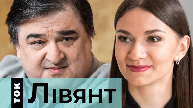 Лівянт пра карпенку, заробкі настаўнікаў і фальсіфікацыю выбараў / евгений ливянт / ток