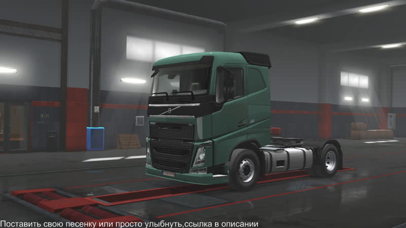 Ets2 пропустите блондинку